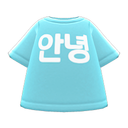 Animal Crossing Items Switch Annyeong Tee