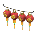 Animal Crossing Items Festival-lantern set Fuku (Good fortune) Lantern pattern Gold