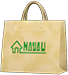 Animal Crossing Items Switch Green logo paper bag