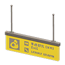 Animal Crossing Items Hanging guide sign Default Pictogram Yellow