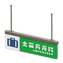 Animal Crossing Items Hanging guide sign Luggage Pictogram Green