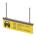 Animal Crossing Items Hanging guide sign Parking Pictogram Yellow