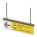 Animal Crossing Items Hanging guide sign ← Pictogram Yellow