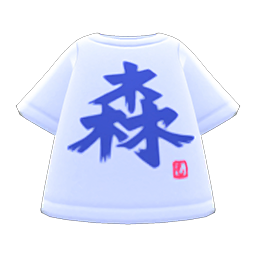 Animal Crossing Items Kanji Tee Blue