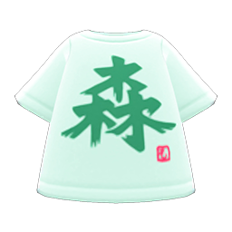 Animal Crossing Items Kanji Tee Green