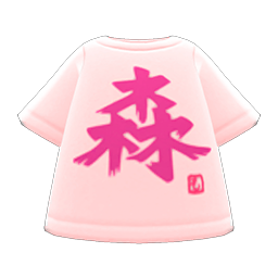 Animal Crossing Items Switch Kanji Tee