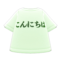 Animal Crossing Items Switch Konnichiwa Tee