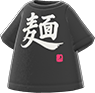 Animal Crossing Items Switch Men (Noodles) fired-up kanji tee