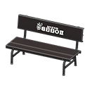 Animal Crossing Items Plastic bench Pattern C Backboard logo Black