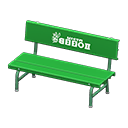 Animal Crossing Items Plastic bench Pattern C Backboard logo Green