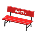 Animal Crossing Items Plastic bench Pattern C Backboard logo Red