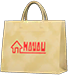 Animal Crossing Items Switch Red logo paper bag