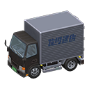 Animal Crossing Items Truck Company name Logo Black