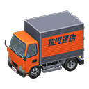 Animal Crossing Items Truck Company name Logo Orange