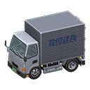 Animal Crossing Items Truck Company name Logo Silver