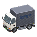 Animal Crossing Items Truck Company name Logo White